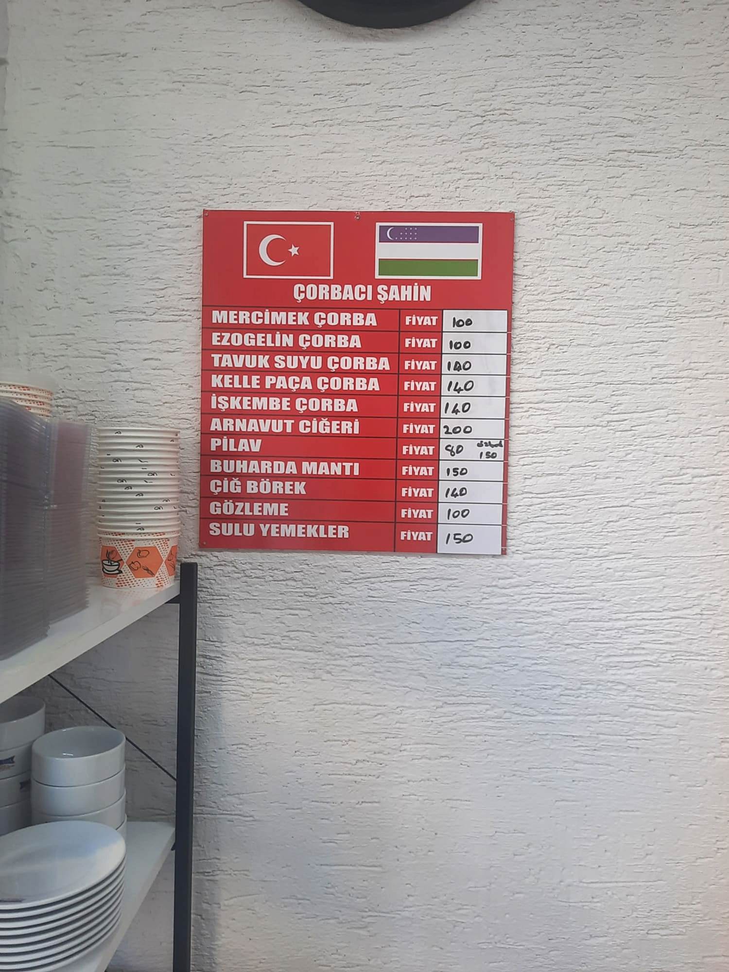 Çorbacı Şahin Gəncə da Çorbacı