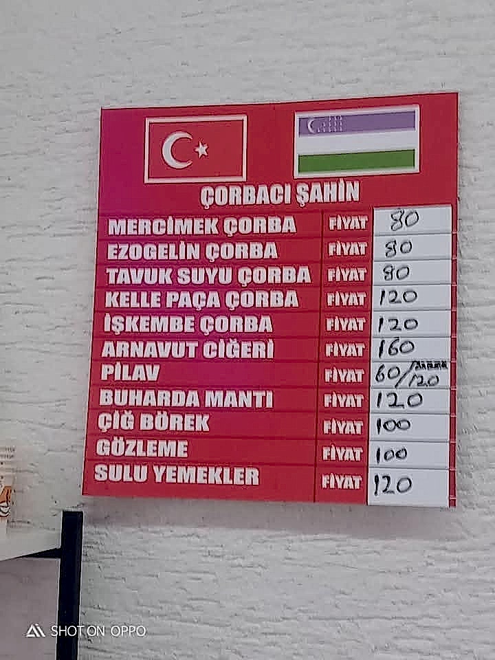 Çorbacı Şahin Gəncə da Çorbacı
